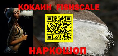ешки Балашиха