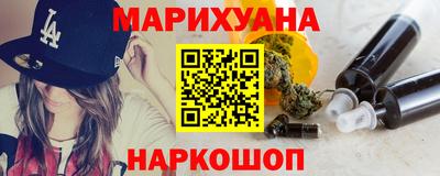 ешки Балашиха