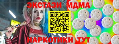 ешки Балашиха
