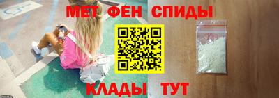ешки Балашиха