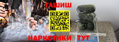 ешки Балашиха