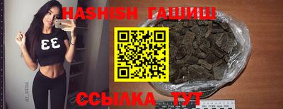 ешки Балашиха