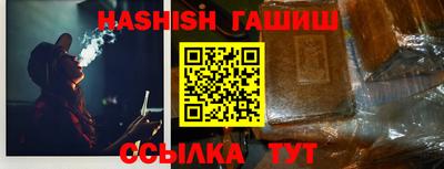 ешки Балашиха