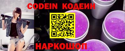 ешки Балашиха