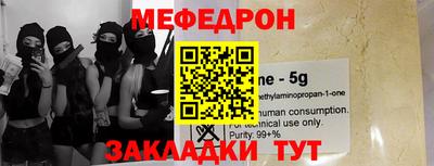 ешки Балашиха